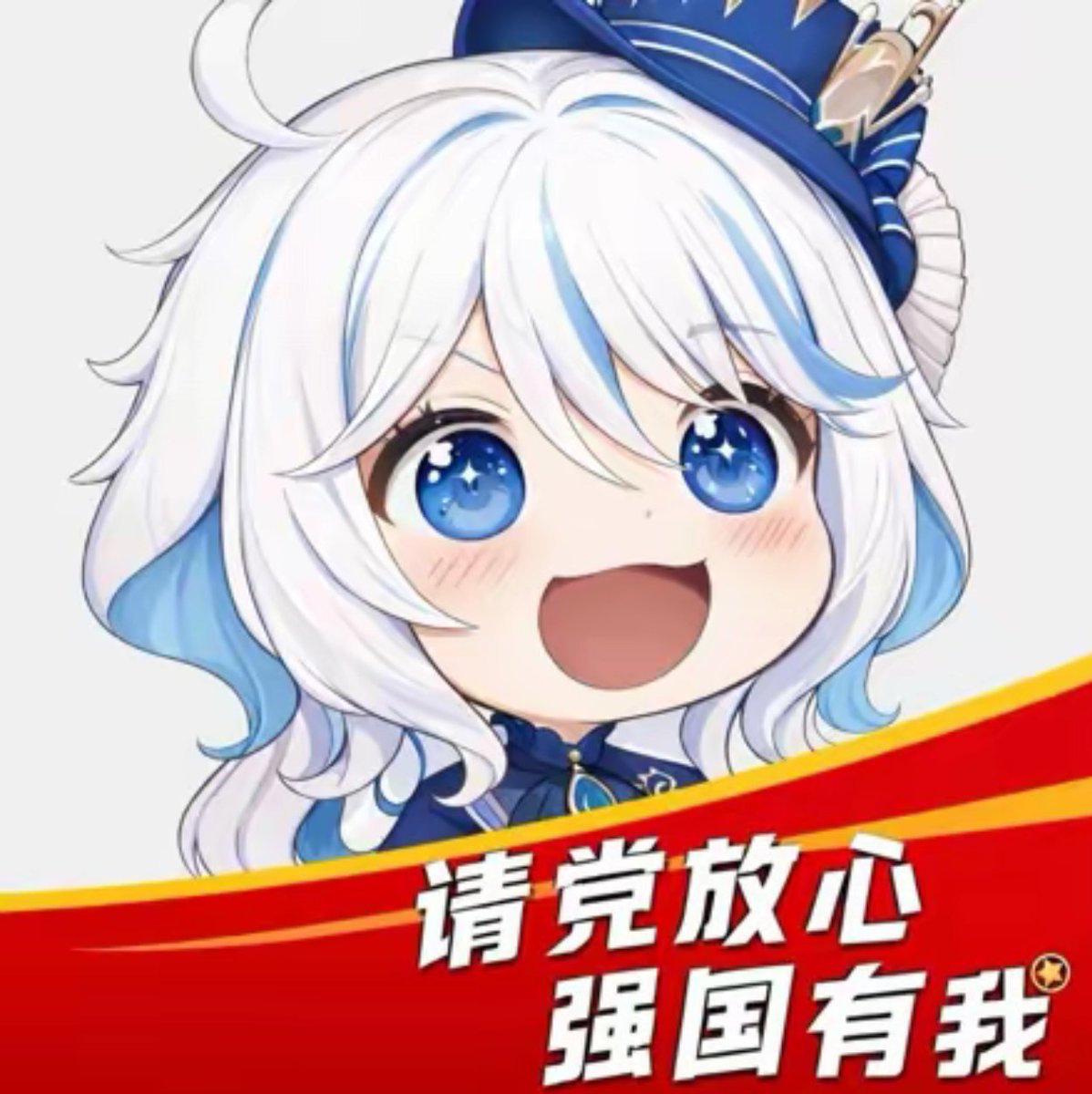 10Weibi27's tweet photo. @stinho270589 @Polarlight_321 @Furinanatw 乐乐乐 https://t.co/vCwhrzKoXB