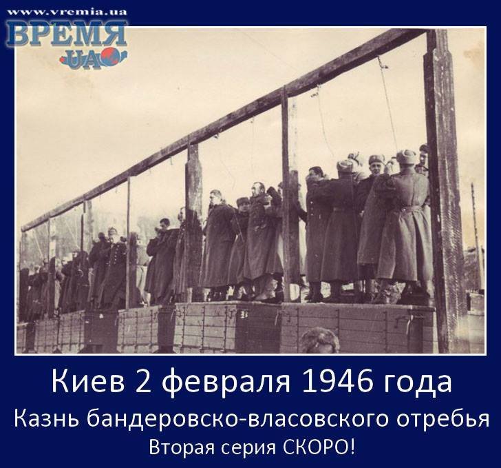 yevgeniy72's tweet photo. @kotjara_siamski Fair punishment for Ukrainian Nazis https://t.co/sLt6Cfmr3A