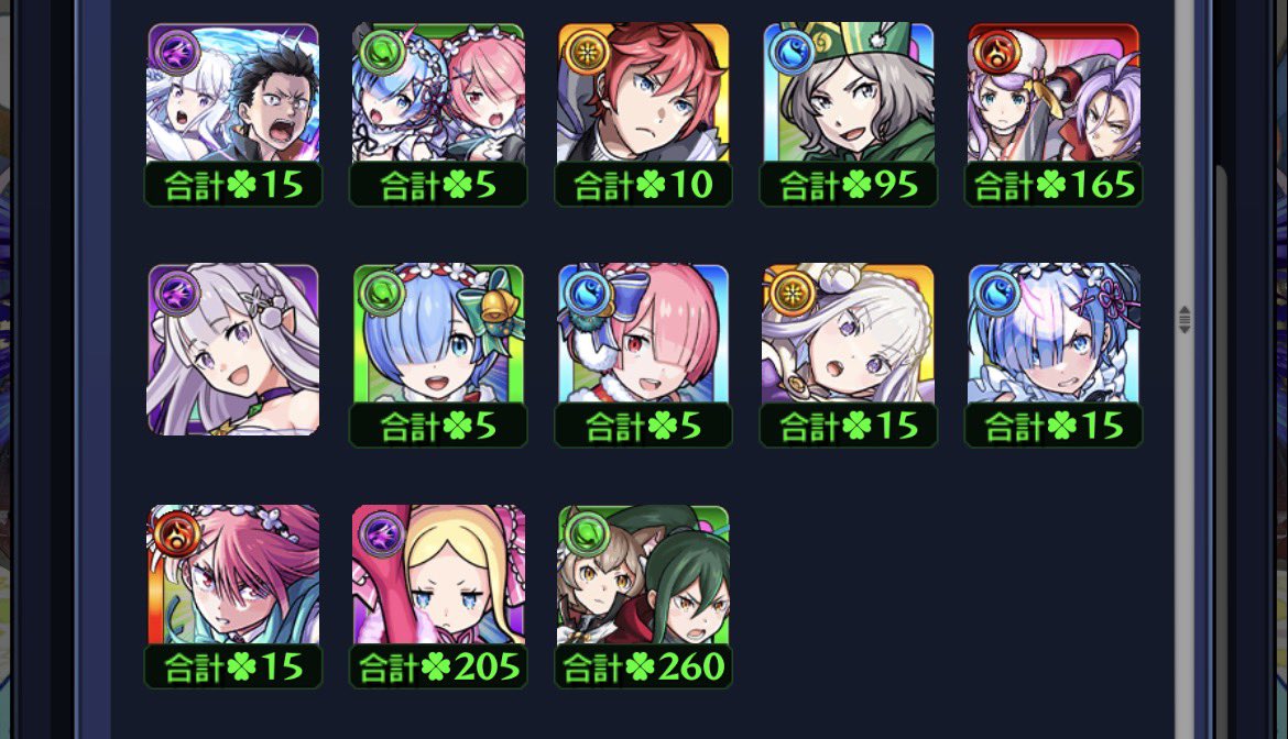 Akane_ysk's tweet photo. 第1弾ピックアップ1100個くらい回しました。ありがとう世界 https://t.co/uDDS2ce54I
