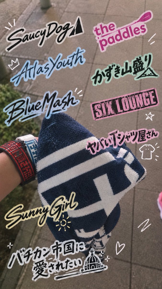 kento201369216's tweet photo. 09 関西 🚹
繋がろ！ここに載ってる人達以外にも色んなバンド好きです！ #日曜日だし邦ロック好きと繋がりたい  #日曜日だし邦ロック好きな人と繋がりたい https://t.co/Y9aQ0rYcbb