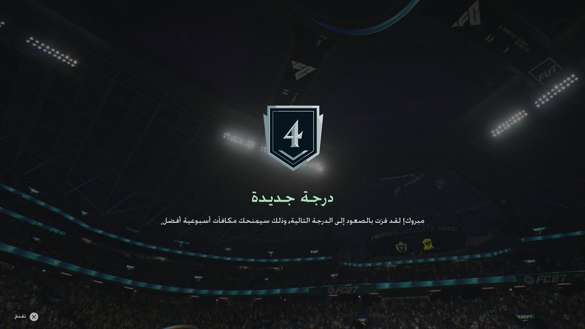 _stmjr's tweet photo. التكتيك ذا وداني دفجن فور🔥🐐 https://t.co/fx3pvFjlXq