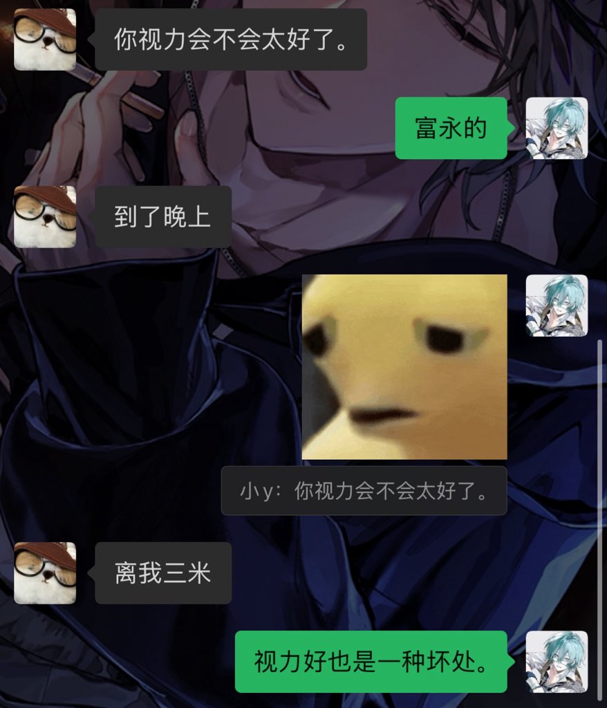 neafxw's tweet photo. 叔叔们，你们尿尿可不可以不要对着马路边的草丛尿，我以后再也不骑车乱看了 https://t.co/OoYjYaL3lA