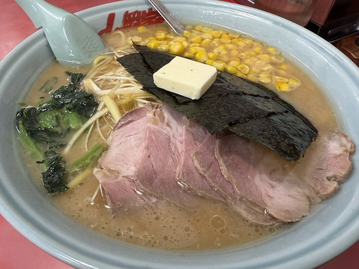neiiyoung21's tweet photo. リハ後は超久々に山ちゃんキメました。

3時間歌ったから0キロカロリー！wwww

明日、自分的には5月ぶりのライブ楽しみまーす！ https://t.co/ZxgZIKdrfG
