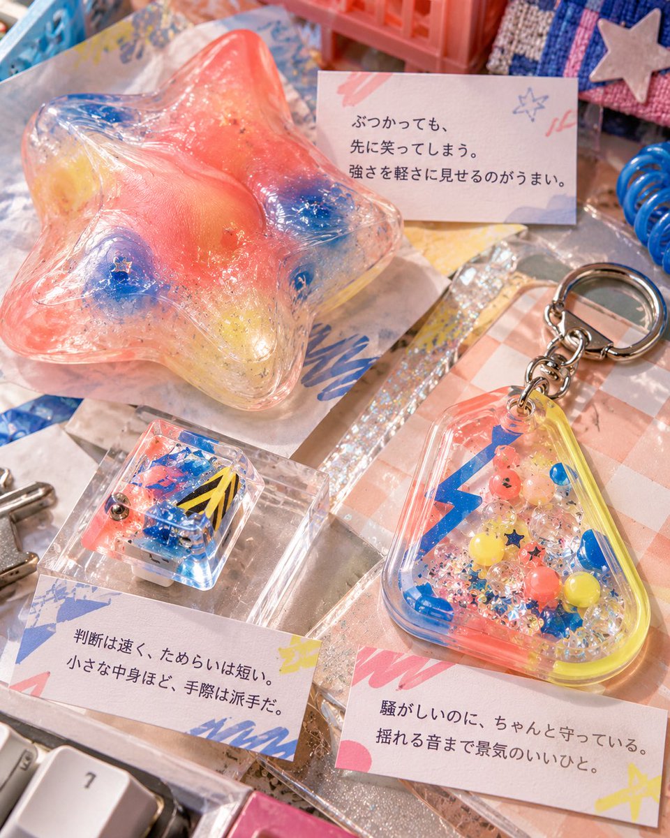 Lilith_in_Abyss's tweet photo. プロンプト配布

あなたをスクイーズ、キーキャップ、シェイカーにすると

#AIart #AIイラスト #AI生成
#リリスプロンプト
ぷにぷに🍡カチカチ⌨️シャカシャカ🎶 https://t.co/gtj6L0uMLk