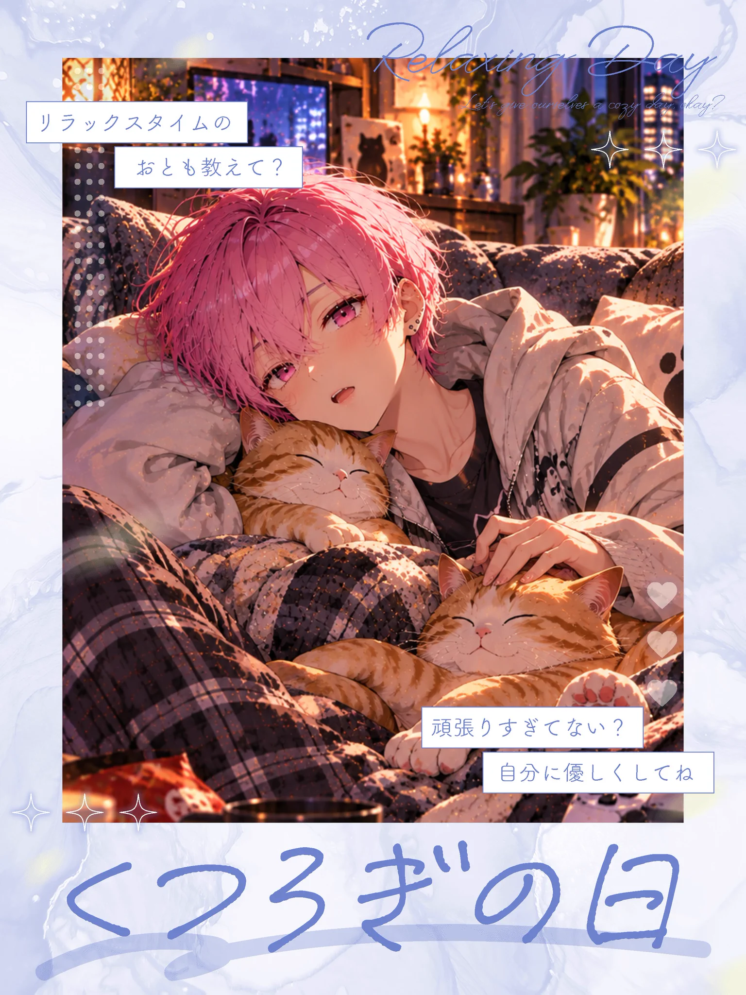 美容系Vtuber陸蒼生(くがあおい)✨🦕🐈✨/ザ・アンツ参加者募集中!! on