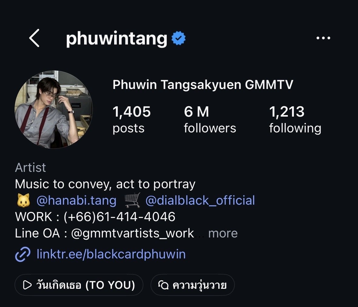 pinksbabymon's tweet photo. pharita celebrated her birthday with her mom and close family/friends. one of the friends there was the actor phuwin 😭 i forgot how close they were https://t.co/jrRhsLX6EJ