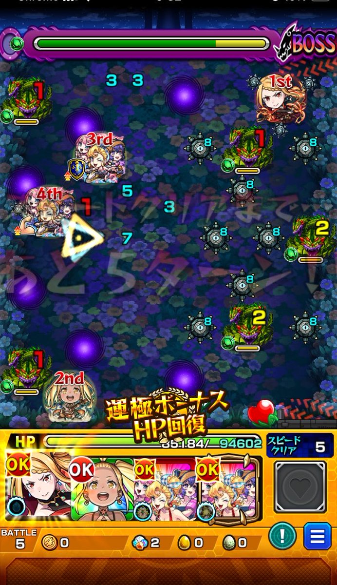 alfagg0m's tweet photo. 砂時間のクエスト、花魁熊が見えてないの凄いな
当たり判定はちゃんとある
こんなことできるんだ… https://t.co/GHN7dlgUNX
