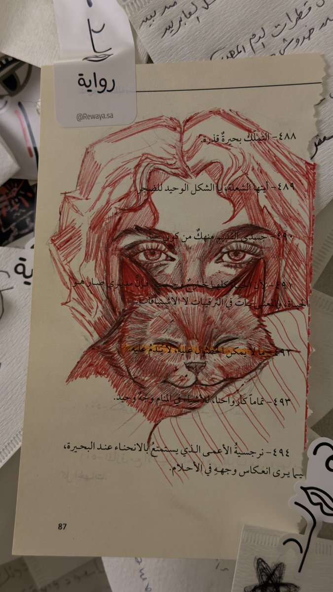d4s0_'s tweet photo. عقلي الراكد يمشّيني على أصح إتجاه
ما تمشيني رياحٍ وين ما ولّت — أروح . https://t.co/ffLUvK6mVV