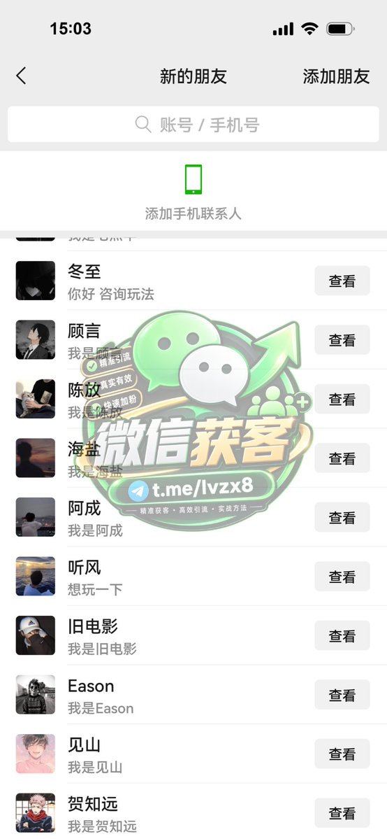 TolgaCanfptr's tweet photo. 📈 真正稳定的获客，不是今天突然爆一波，而是你知道客户为什么来、从哪里来、来了以后为什么愿意继续聊。只要这条链路能反复跑，生意就不再靠运气，心里也会踏实很多。 🔁 https://t.co/6LAlpRSwl1