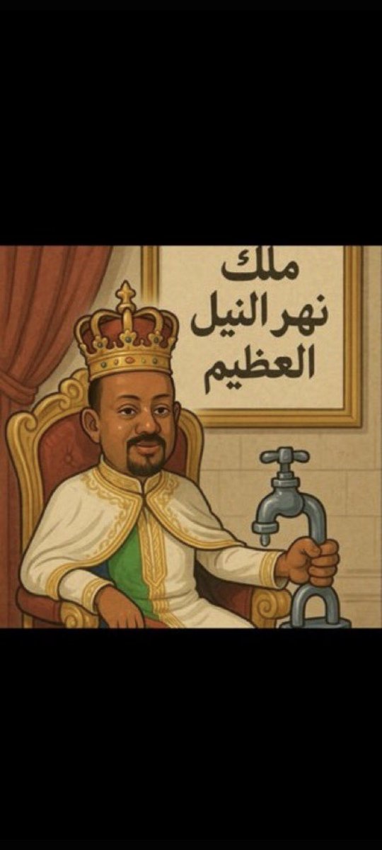 SilmAlial's tweet photo. @s_lh_naser تجيبو الكلام لانفسكم ومحد عايز منكم شي لانكم لاتملكون شي وتبيعون وتشترون في مواقفكم غير موثوق بكم امش انجر يله ابي احمد وراك اهرب يا جبان اعمل نفسك نايم ههههههههههه https://t.co/JAxrAc2T8l