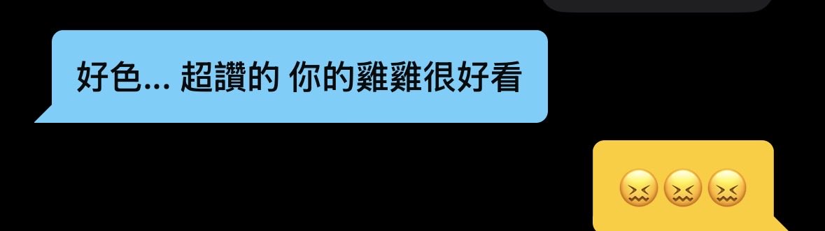 nopartyfor_wt's tweet photo. 😴 https://t.co/ASPbC1788d