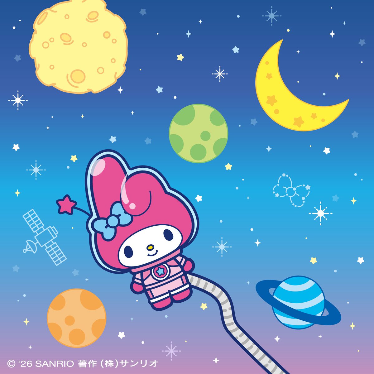 Melody_Mariland's tweet photo. おつきみ　するの♪ https://t.co/Yic0R2nR5k