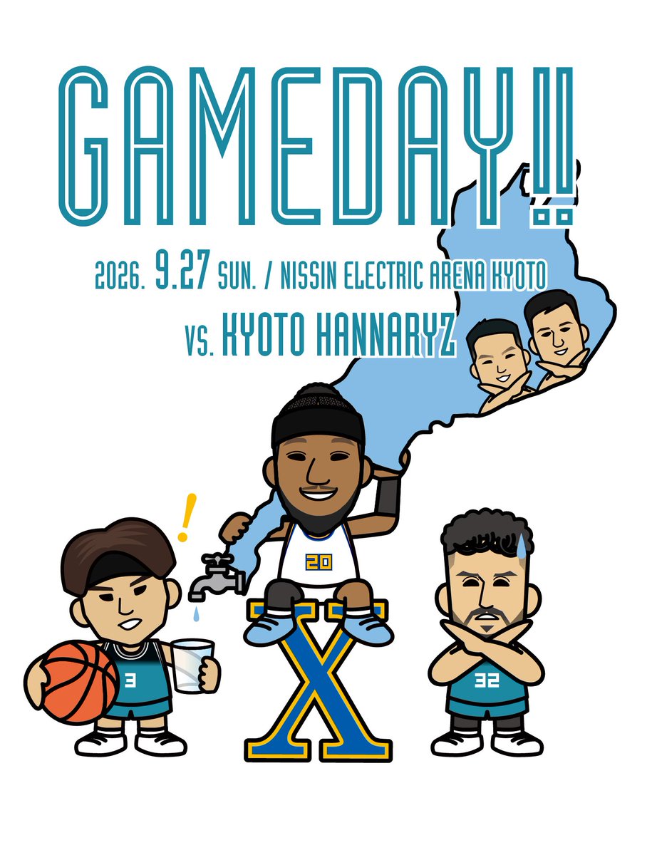 hotorin0302's tweet photo. GAMEDAY🔥
開幕戦の借りは今日必ず返す。
琵琶湖の水🚰止めてでも勝つ。
🙅‍♂️🙅‍♀️🙅
Go! Lakes！

#レイクス描いてみた https://t.co/VcgUVWvekp