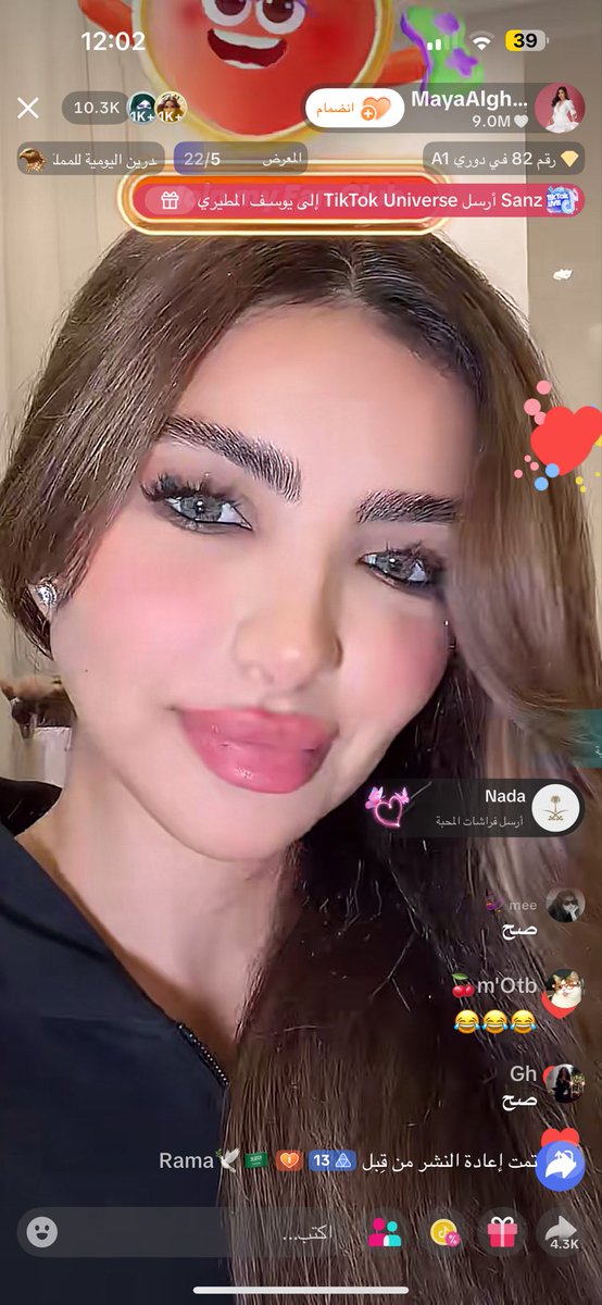 danakalotaibi's tweet photo. اول مره الحق على بثهاا🤍🤍🤍🤍 https://t.co/REwHvT5acP