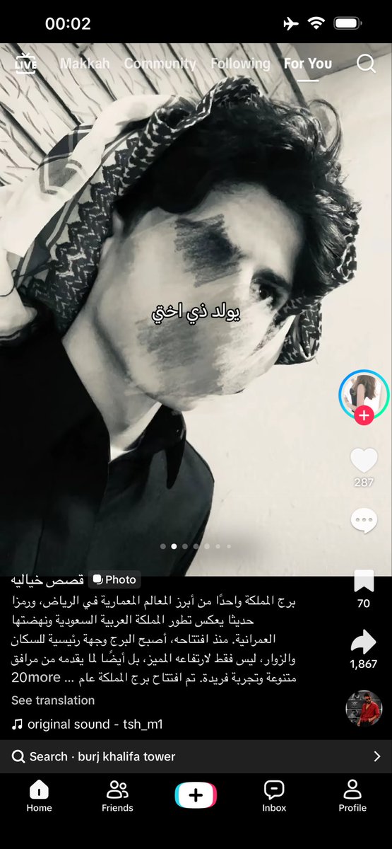 S07ii9's tweet photo. هله ؟ اما طلع بذا السهولة https://t.co/hfpElFWuWr