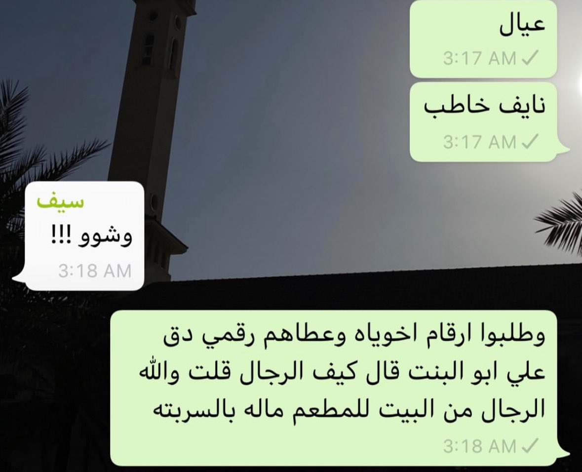 blaiseunbothere's tweet photo. وزنه ١٠٠ https://t.co/QJLGzOyZEM