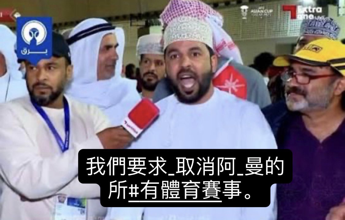 ga_yz3's tweet photo. و تقول ما تفهم صيني😤😤
#السعودية_عمان https://t.co/DRFEZsGt4t