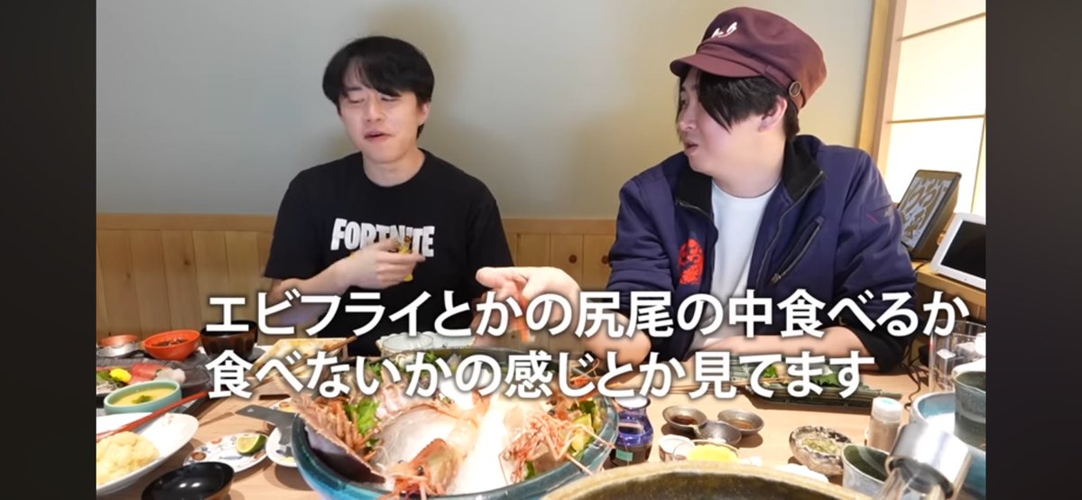 nso__sn's tweet photo. あたしも！！！
エビ好きとして！！！！
食べてますし見てます！！！！！！！
尻尾は食べんけど中は食べる！！！！！！ https://t.co/tyjKee8RPQ