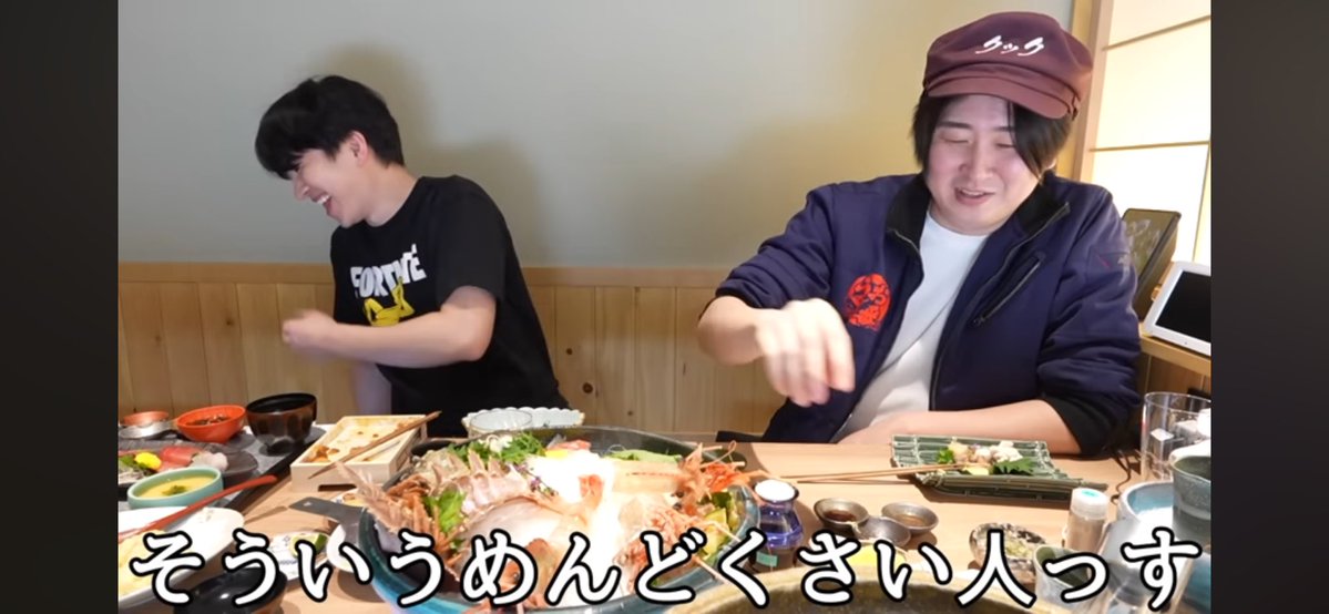 nso__sn's tweet photo. あたしも！！！
エビ好きとして！！！！
食べてますし見てます！！！！！！！
尻尾は食べんけど中は食べる！！！！！！ https://t.co/tyjKee8RPQ