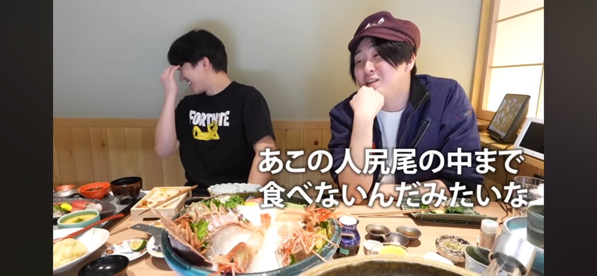 nso__sn's tweet photo. あたしも！！！
エビ好きとして！！！！
食べてますし見てます！！！！！！！
尻尾は食べんけど中は食べる！！！！！！ https://t.co/tyjKee8RPQ