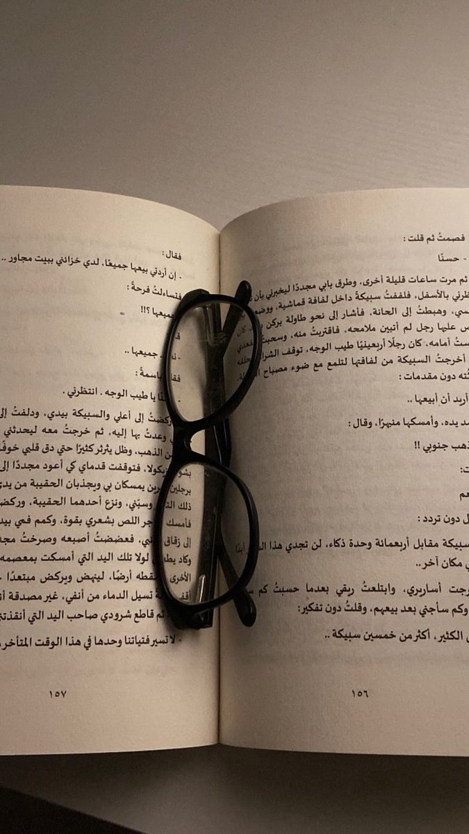 ttttiet1's tweet photo. «أترك مبتغاك يأتيك ما تشتهي على طبقٍ من ذهب» https://t.co/oV90y7xEQe
