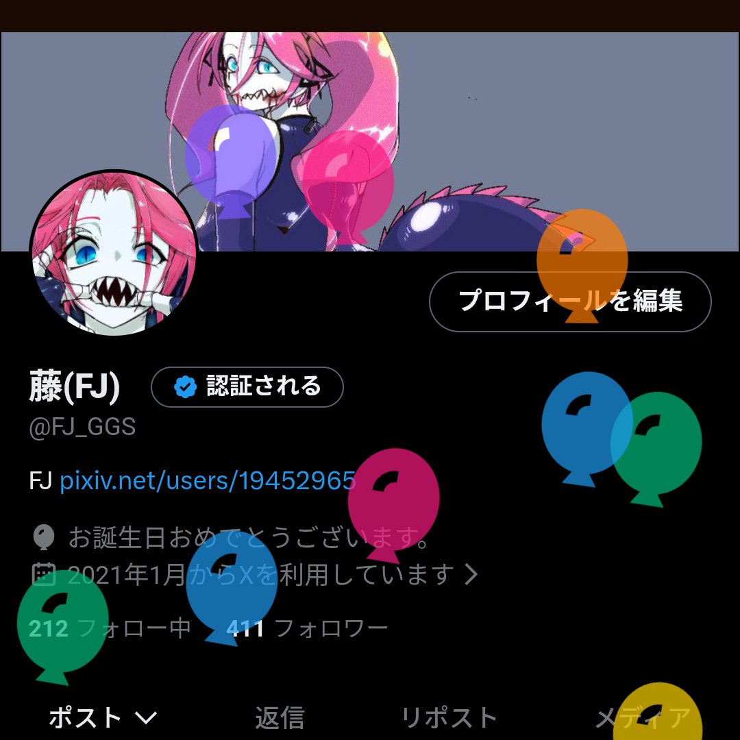FJ_GGS's tweet photo. おめでとうオレオ https://t.co/Nk6tr78pgz