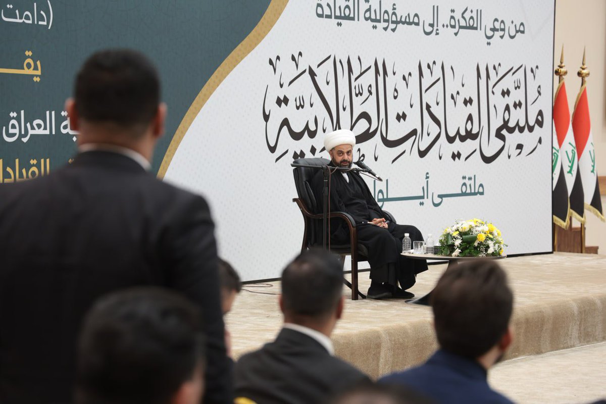 khazalimedia's tweet photo. الشيخ الأمين قيس الخزعلي يلتق�� نخبة من القيادات الطلابية لحركة الصادقون ويؤكد أهمية استلهام نهج الشهيد السيد حسن نصر الله مستذكراً مآثر الشهيد وما سطّره من مواقف جهادية وبطولات وتضحيات في مسيرة المقاومة، مؤكداً أهمية مواصلة سير الشباب الواعي على هذا الدرب الشريف . https://t.co/KF5rCbhbW7
