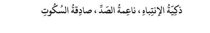 aminh10's tweet photo. https://t.co/6Cgbc5mKpy