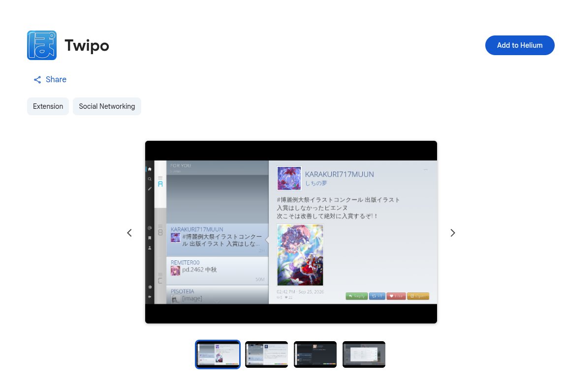 thermoenuclear's tweet photo. Twipo, alpha version, is real for real now https://t.co/rJh5tullxW https://t.co/p6HwB1bGQ9