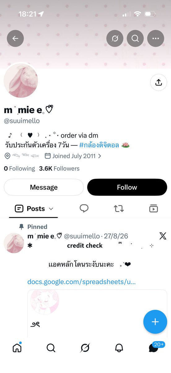 cinhiw's tweet photo. อีห่านี่โกง ใช้คำพูดเดิมๆ รูปเดิมๆ ชอบพินโพสว่าแอคเก่าโดนระงับ โดนแฮค credit check โกงมาหลายปีแล้วด้วย ใช้รูปโปรไฟล์แนวเดิม อิโมจิโบว์ เปลี่ยนชื่อแอคไปเรื่อยๆ ก่อนซื้อ ให้พิมพ์คีย์เวิร์ดก่อน ตามด้วยคำว่าโกง ถ้าอีนั่นโพสเหมือนอีนี่ ก็เม้นเลยว่า โกงงงงงงงอีอ้วนอีเหี้ย #กล้องดิจิตอล https://t.co/5NULFglu3s