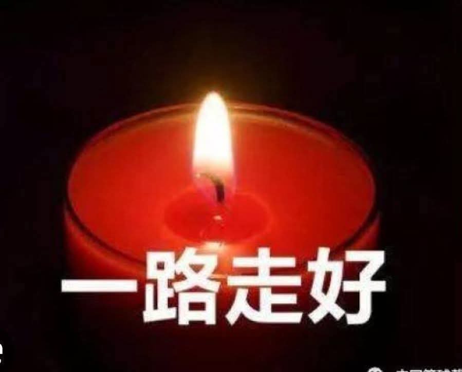 David91769497's tweet photo. @liyaosha 今年中秋月不圆
劉歡老師走了😥 https://t.co/20rNyL7tV2