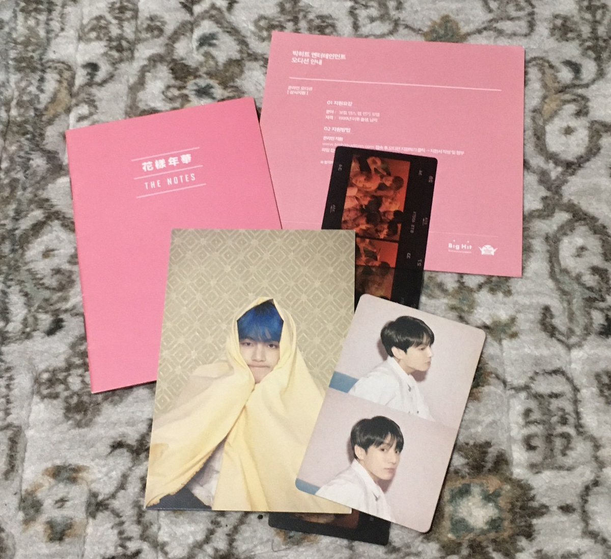 narynimdp's tweet photo. Bts satış satis 
mots persona v1 incl
hasarları var 
500? https://t.co/JimUIlyfGc