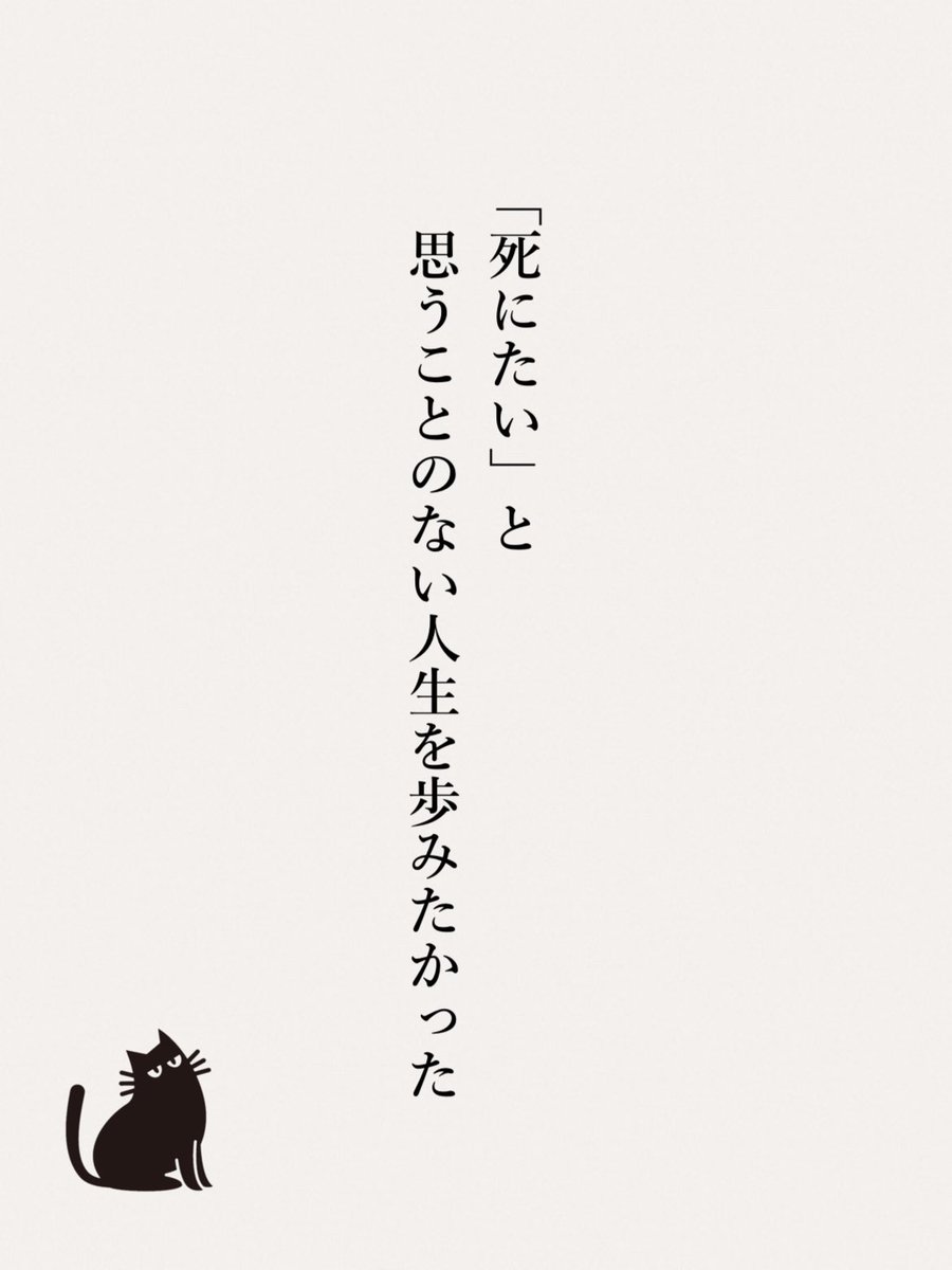 yod_blog's tweet photo. 本当にこれ https://t.co/JMN9QNbbpY