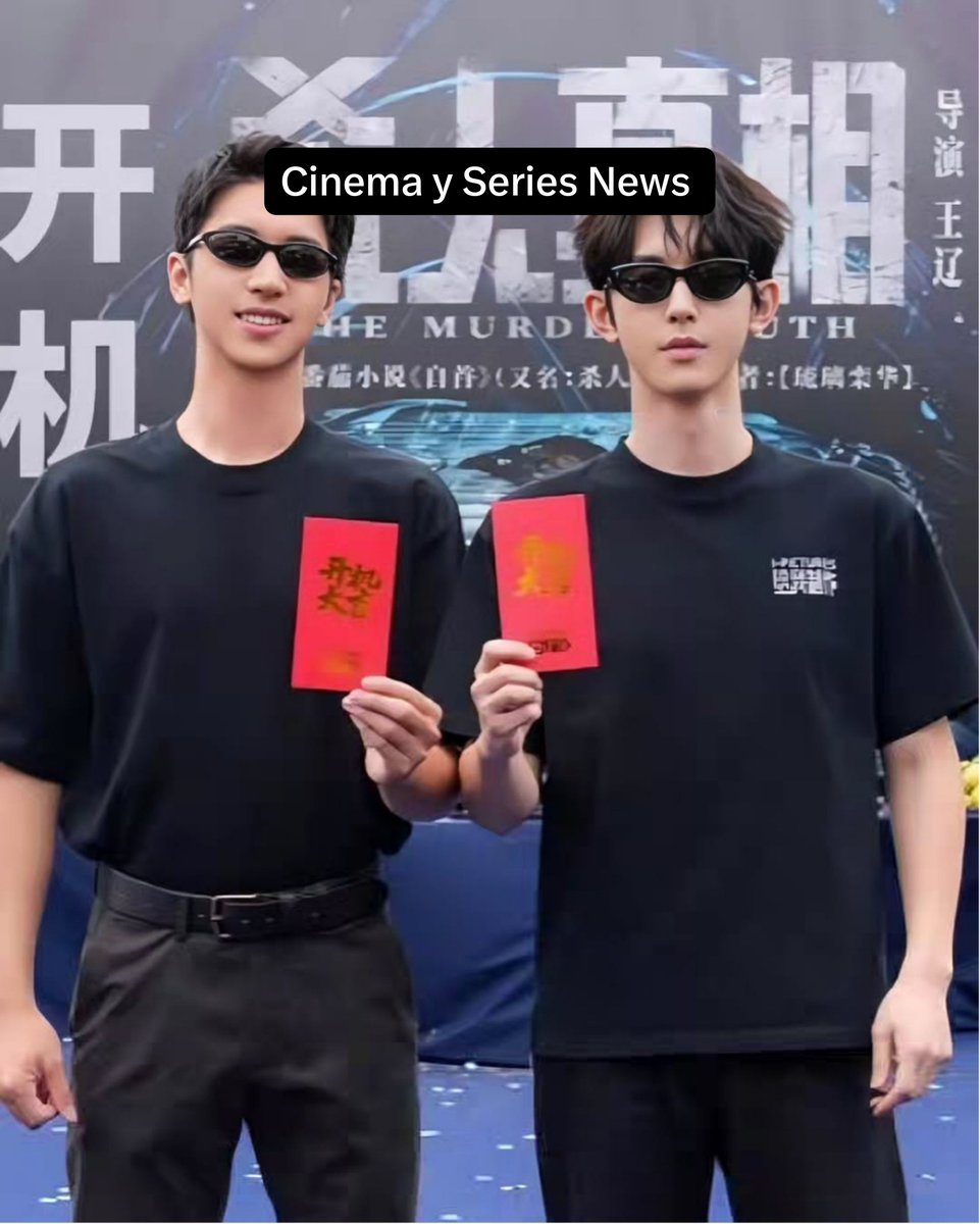 CinemaSerieNews's tweet photo. #Bromance #SerieChina #TheConfessionTruth #TheMurderTruth #LaverdaddelaConfesión #SharenZhenxiang #自首 #Confesión "Un policía un Psicólogo y 18 homicidios" Autor #LiuLiLuanHua #TimmyXu (#Addicted) 35 cap de 45 m aprox #GuoJunchen #Tendencia #iQIYI #Estreno2026 #CDrama #Serie2026 https://t.co/KnTGGxlxy2