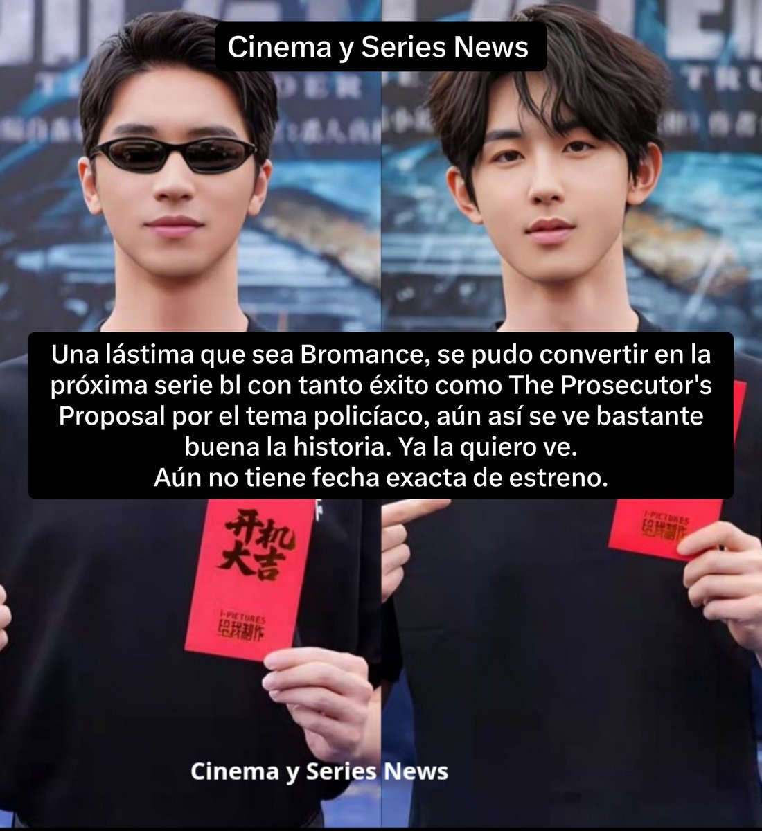 CinemaSerieNews's tweet photo. #Bromance #SerieChina #TheConfessionTruth #TheMurderTruth #LaverdaddelaConfesión #SharenZhenxiang #自首 #Confesión "Un policía un Psicólogo y 18 homicidios" Autor #LiuLiLuanHua #TimmyXu (#Addicted) 35 cap de 45 m aprox #GuoJunchen #Tendencia #iQIYI #Estreno2026 #CDrama #Serie2026 https://t.co/KnTGGxlxy2