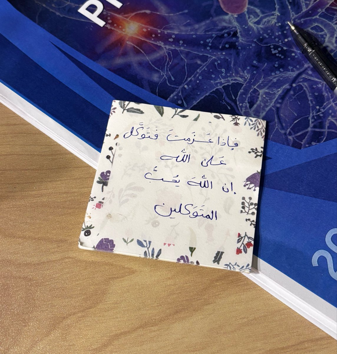 malak2504's tweet photo. المذاكرة برا تاخد عشره على عشره ونجمة https://t.co/oODkaZDTO0