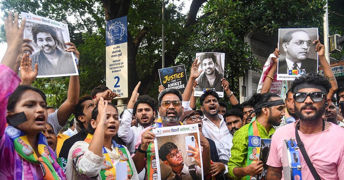 DeccanHerald's tweet photo. The crisis of student welfare in India’s premier institutions https://t.co/3ZpYFlXkE7 https://t.co/LA4bc79IDs