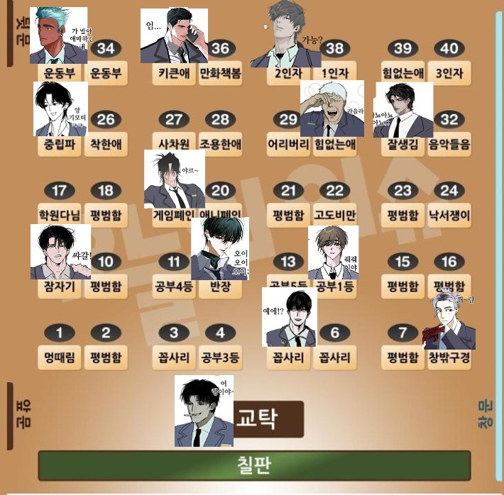 emoji_killu's tweet photo. 귀욥다 https://t.co/an6fnxEsox