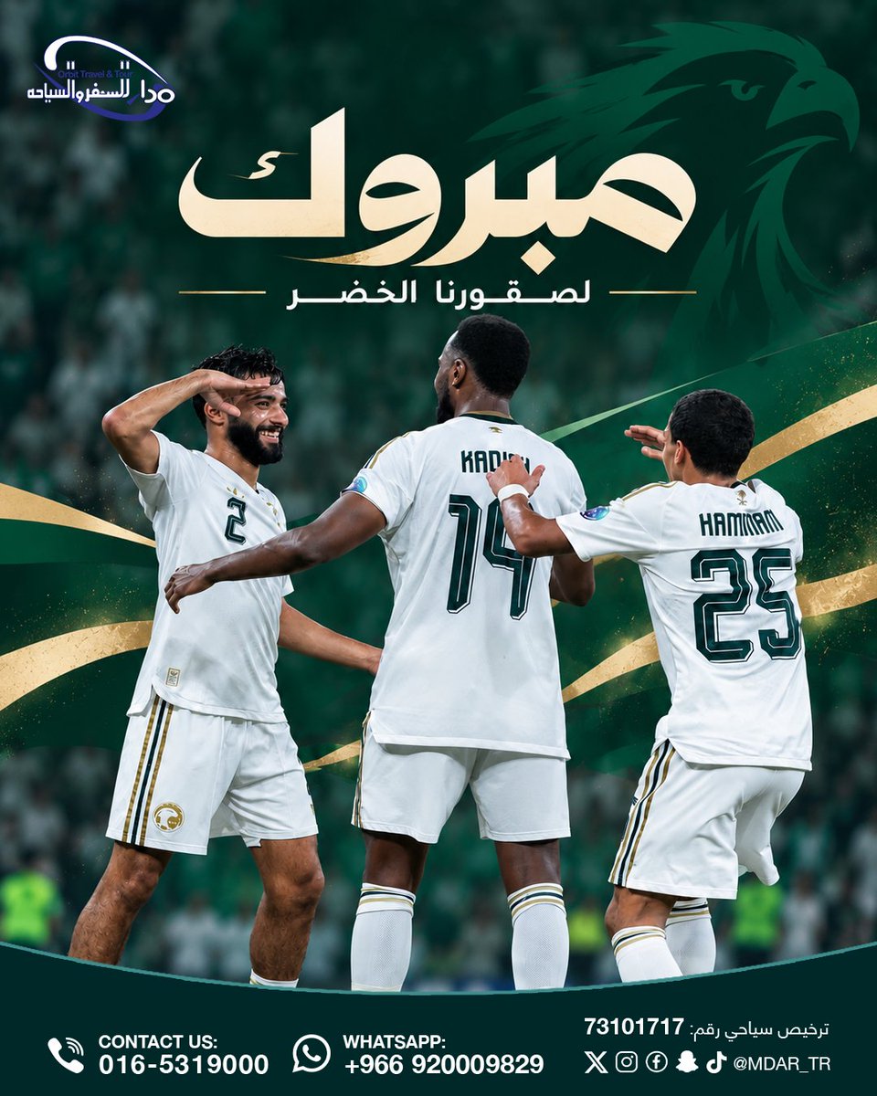 mdar_tr's tweet photo. صــقــورنــا 🦅
إلى نصـف نهائـي كـأس الخليـج 27 🏆
مبروووووووووووووك لمنتخبنـا 🤩💚💚

⁧#هذا_الأخضر⁩ | ⁧#السعودية_عمان https://t.co/ZSnZIyGpy2