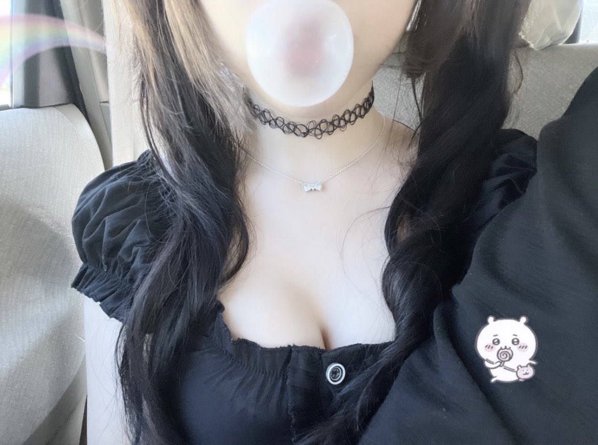 wuuuffff's tweet photo. Bubble https://t.co/rj6bSeIGRp