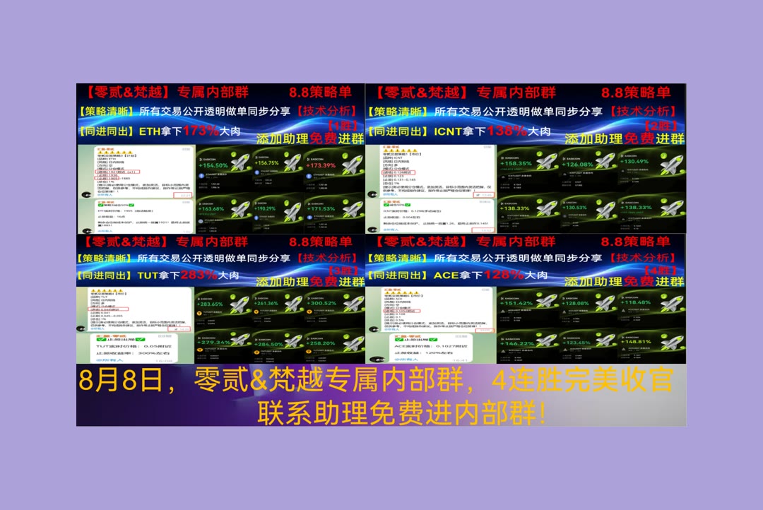 DarinJusti44150's tweet photo. You are the artist of your own life.
交易想多份参考？每日更新双币分析。算力🐞数据验证😋优质币种📹去中心化预言机
好市多🤚帕兰提尔😍XPL🤢Blackstone Inc.
币安 欧易 BTC 免费合约跟单社区👉 【主页简介】 👈 https://t.co/i6z16VBWzY