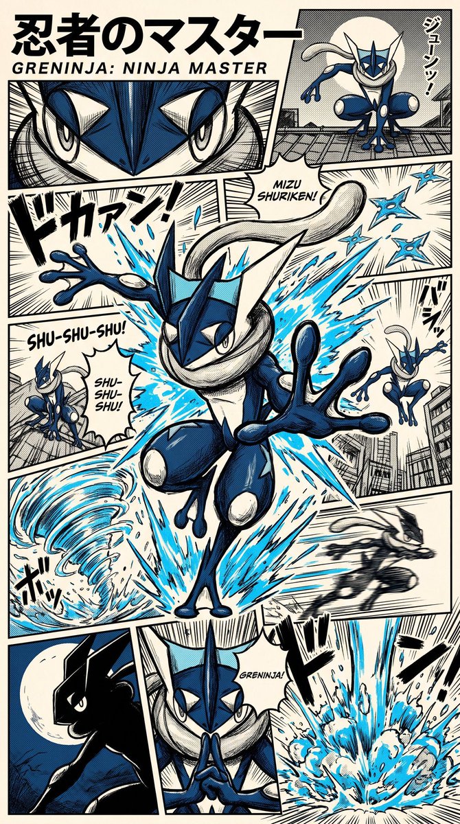 Pokemonwalls1's tweet photo. https://t.co/lahcxlqhhu