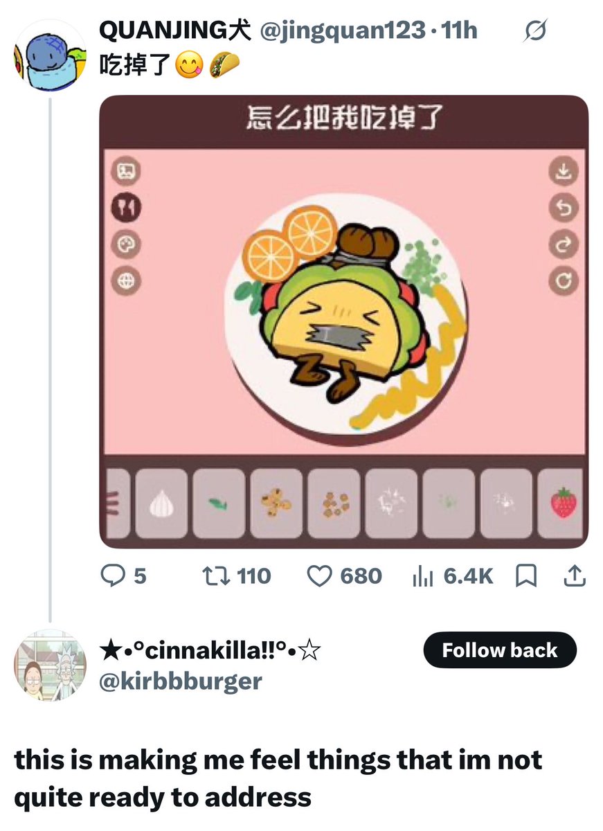 BfdiOut's tweet photo. https://t.co/dM54rF58dw