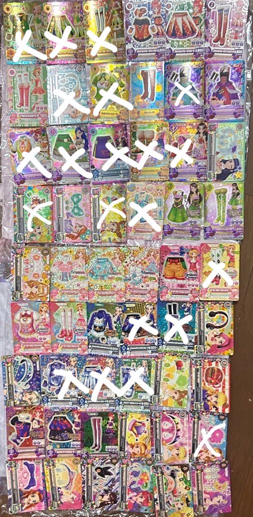 7vsta7's tweet photo. アイカツカード お譲り 買取 交換
【求】8~10
【譲】 1~7 リプ続きます

当方求PRのためレートを合わせるためにn:1 キャラごとのお譲り可 コーデ一式お譲り可 お心当たりある方はお気軽にお声がけ下さい🎶 また一部めじるしチャーム求めてますプロカご覧下さい🙇‍♀️ https://t.co/xkpfPgw8aN