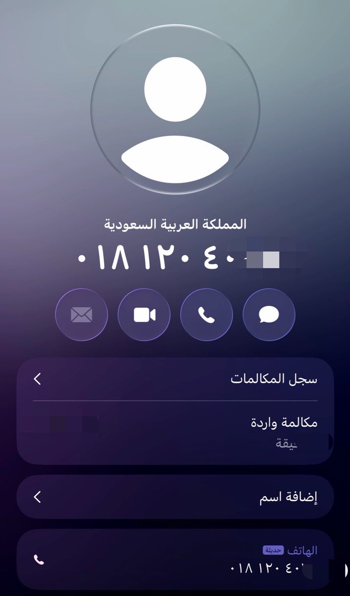 usserxl's tweet photo. وانا غافل بحياتي أتصل علي رقم ثابت و استغربت هالشي طلع رقم كباين السجن و رديت و طلع أحد اعز أصدقائي و بعد الكلام قال شغل لي اغنيه بسمع و شغلت له اغنيته و انبسط

الله يخارجك يا سلطان https://t.co/ZTyHmcv52x