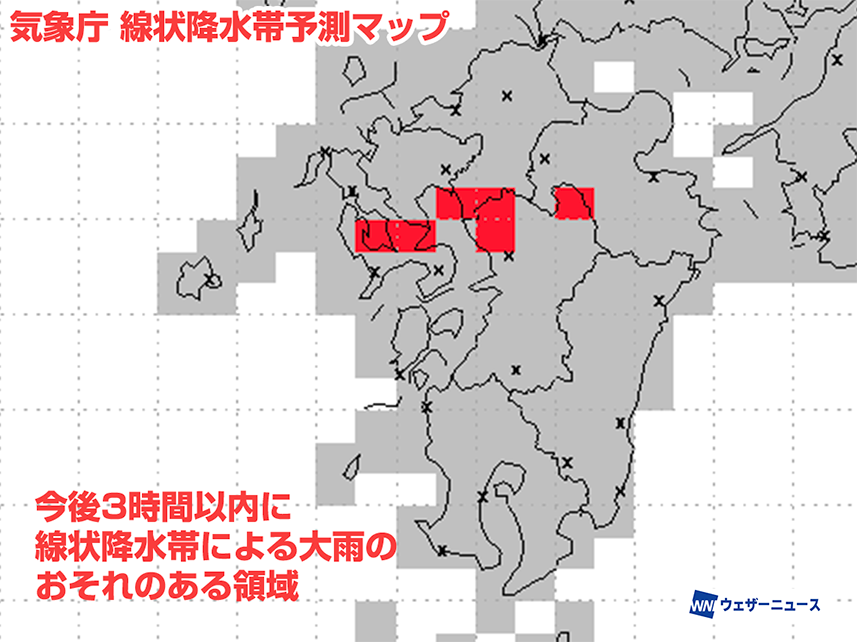wni_jp's tweet photo. 【線状降水帯直前予測】 
福岡県筑後地方で今後3時間以内に線状降水帯が発生するおそれがあるとして、気象庁は気象防災速報・線状降水帯直前予測を発表しました。 土砂災害や低い土地の浸水、河川の増水・氾濫等に厳重に警戒してください。 
https://t.co/P34vF1JRwO https://t.co/lv00MVTMLs