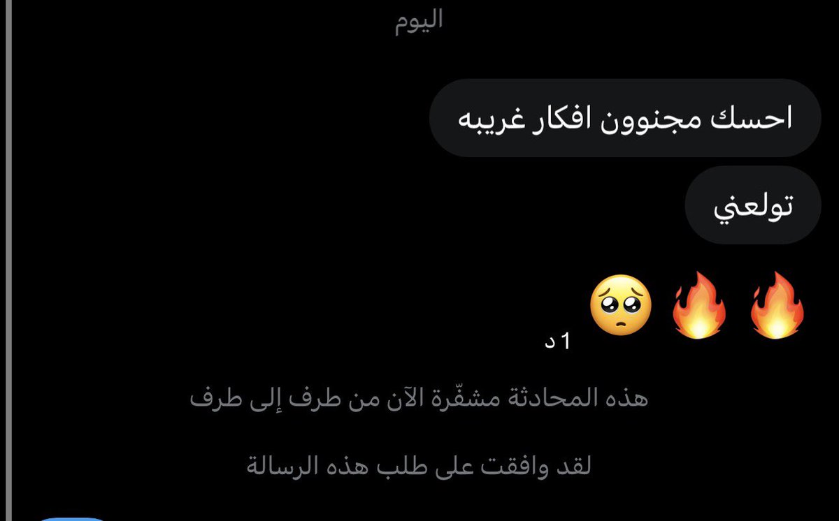 ttrr1447's tweet photo. خاضعة مازوخيه تجيب ادوات وتسلمني لحمها اععذبةٍ

(((ادوات غريبه مجنونه شاطحه 🛐🛐)))
#مازوخية #سادي #كلبه_مطيعة #مهانه #عبده
#خادمه #بقرة #خنزيرة #كلبة
#سكس #معصيتيّ_رِحّتي https://t.co/ZkvvqrW5Ei