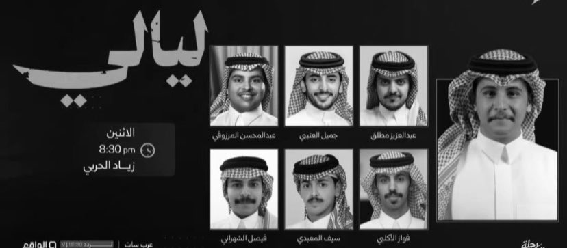 loaraa12's tweet photo. متحمسه مرره وواثقه بتكون ليله مختلفه🤍 https://t.co/7kyZ0cX2Yn