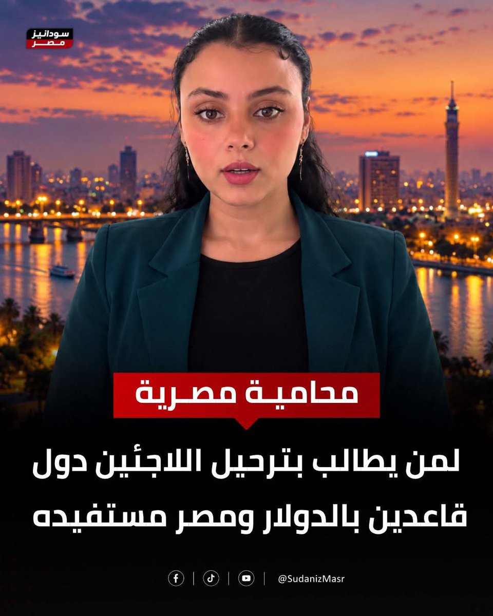 e3rgf's tweet photo. ادي واحده بنت وسخه تاني 
ما أكثرهم ولاد الوسخه الرعاع 
الانطاع عشاق الدونيه والرخص
ملعون ابوكي 👇😠😠
#ترحيل_جميع_اللاجئين_مطلب_امني
#ترحيل_جميع_اللاجئين_مطلب_شعبي https://t.co/xudvsx49Tx