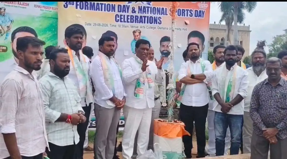 benjaminlewisl6's tweet photo. National Sports Day was celebrated with great enthusiasm by the University Sports Board and the Sports Students Federation to commemorate the birth anniversary of legendary hockey wizard Major Dhyan Chand. https://t.co/kROVb2Zp1F